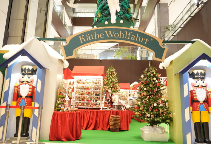 2023年日本クリスマスマーケット｜ケーテ・ウォルファルト